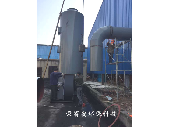 水膜除尘安装中